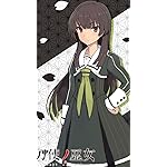 刀使ノ巫女 QHD(540×960)壁紙 十条 姫和(じゅうじょう ひより) 刀使ノ巫女 QHD(540×960)壁紙 十条 姫和(じゅうじょう ひより)