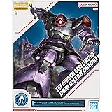 バンダイ(BANDAI) MG 1/100 ガンダムベース限定 ドム[クリアカラー]