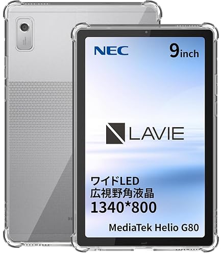 Amazon.co.jp: Lenovo Tab M9 TB310FUケースカバー スタンド機能付き