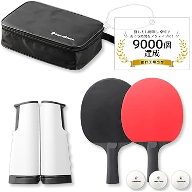 Amazon.co.jp 最新リリース: 卓球セット の新着ランキングです。
