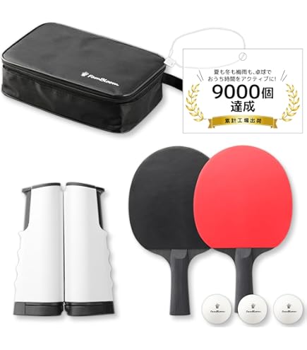 卓球セット Amazon | スマイル(SMILE) とびだせ!卓球魂 卓球セット 卓球