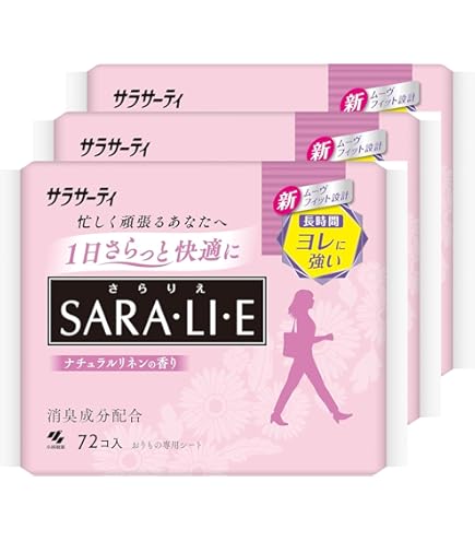 Amazon | 【まとめ買い】サラサーティ 2枚重ねのめくれるシート 無香料