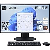 【Amazon.co.jp限定】 NEC LAVIE 国内生産 オールインワン デスクトップパソコン A27 27 型 AMD Ryzen 5 7530U 16GB 1TB SSD Office 搭載 ブルーレイ 地デジ ブラック Microsoft