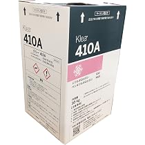 Amazon.co.jp: フロンガス 新冷媒 NRC R410A 10kg メキシケムジャパン