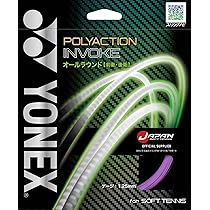 Amazon | ヨネックス(YONEX) ソフトテニス ストリング V-スパーク