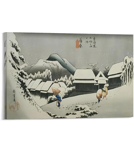 Amazon.co.jp: 歌川広重 花鳥短冊傑作集 24枚揃 読売新聞 複製 浮世絵