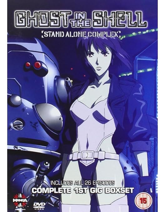 Amazon.co.jp: 攻殻機動隊 S.A.C. 2nd GIG コンプリートBOX[DVD