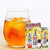 ごま健康麦茶 ゴマ麦茶 ごま麦茶 胡麻麦茶 健康茶 黒胡麻 麦茶 ティーバッグ 川本屋茶舗 (40P+16P(56P))