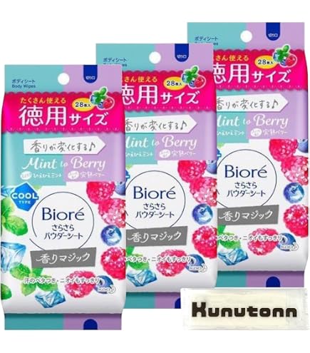 ビオレ　さらさらパウダーシート　ミント　ベリー　徳用サイズ28枚　17袋 Amazon | 【徳用28枚×4個セット】ビオレ さらさらパウダーシート ひえ