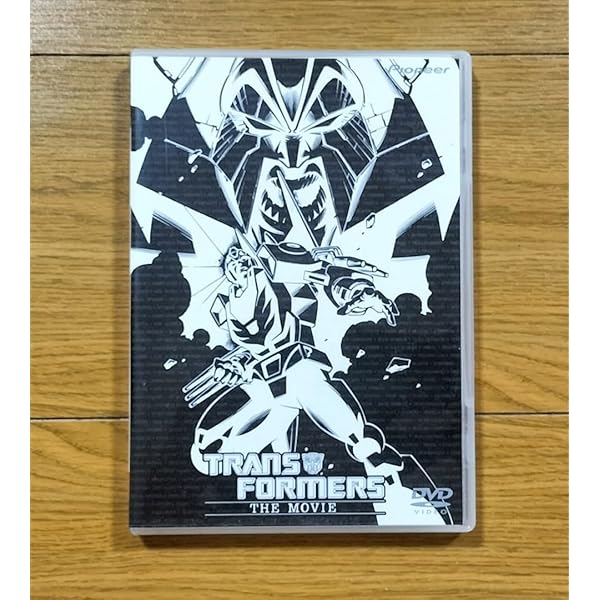 Amazon.co.jp: トランスフォーマー ザ・ムービー [DVD] : 玄田哲章