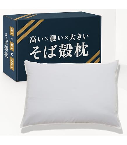 Amazon｜caincosmetic Begozani 韓国 そば 頸枕 ヒノキキューブ付き k