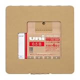 三菱鉛筆 シャープペン芯 ユニ 詰替用 空ケース付き 0.5mm B H.ULSD5TK4BC