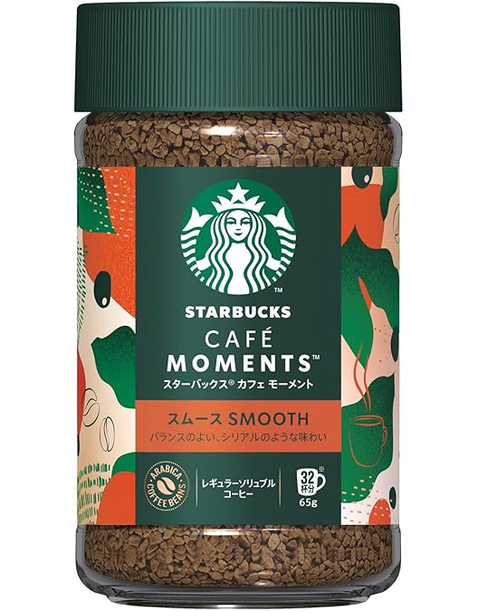 Amazon.co.jp: ネスカフェ ゴールドブレンド オリジン ホンジュラス