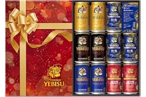 【歳暮 お年賀 ビールギフト】サッポロ エビス ヱビス 5種11本 飲み比べ クリエイティブブリュー ギフトセット YNV3DECAZ [ ビール 350ml×11本 ] [ ギフトBox入り ]