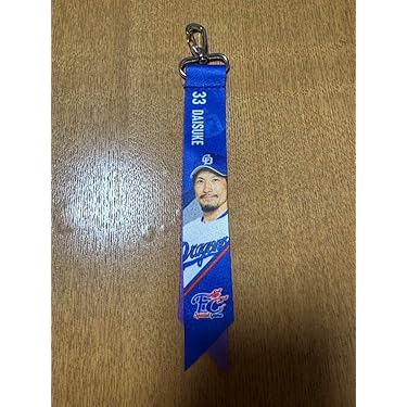 野球　キーホルダー 　33個セット アクリルキーホルダー 野球ボール柄 | スポーツ雑貨の通販