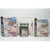 サクラ大戦GB 檄・花組入隊!