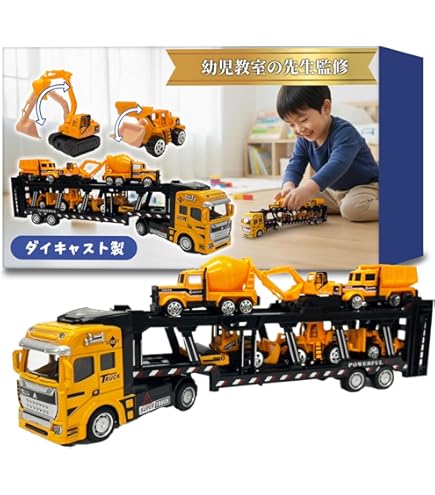 チョロQ 建設省3 ミニカー 6台セット Amazon.co.jp: チョロQ 建設隊3 ラフタークレーン 黄 : おもちゃ