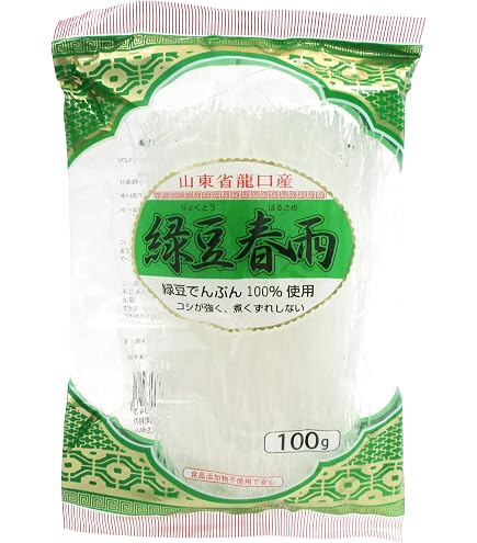 西日本食品 ポンDEはるさめお徳用 128g簡単調理