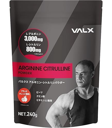 Amazon.co.jp: トレーニングチューブ 【山本義徳監修】筋トレ