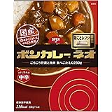 大塚食品 ボンカレーネオ コクと旨みの中辛 230g×5個 レンジ調理対応