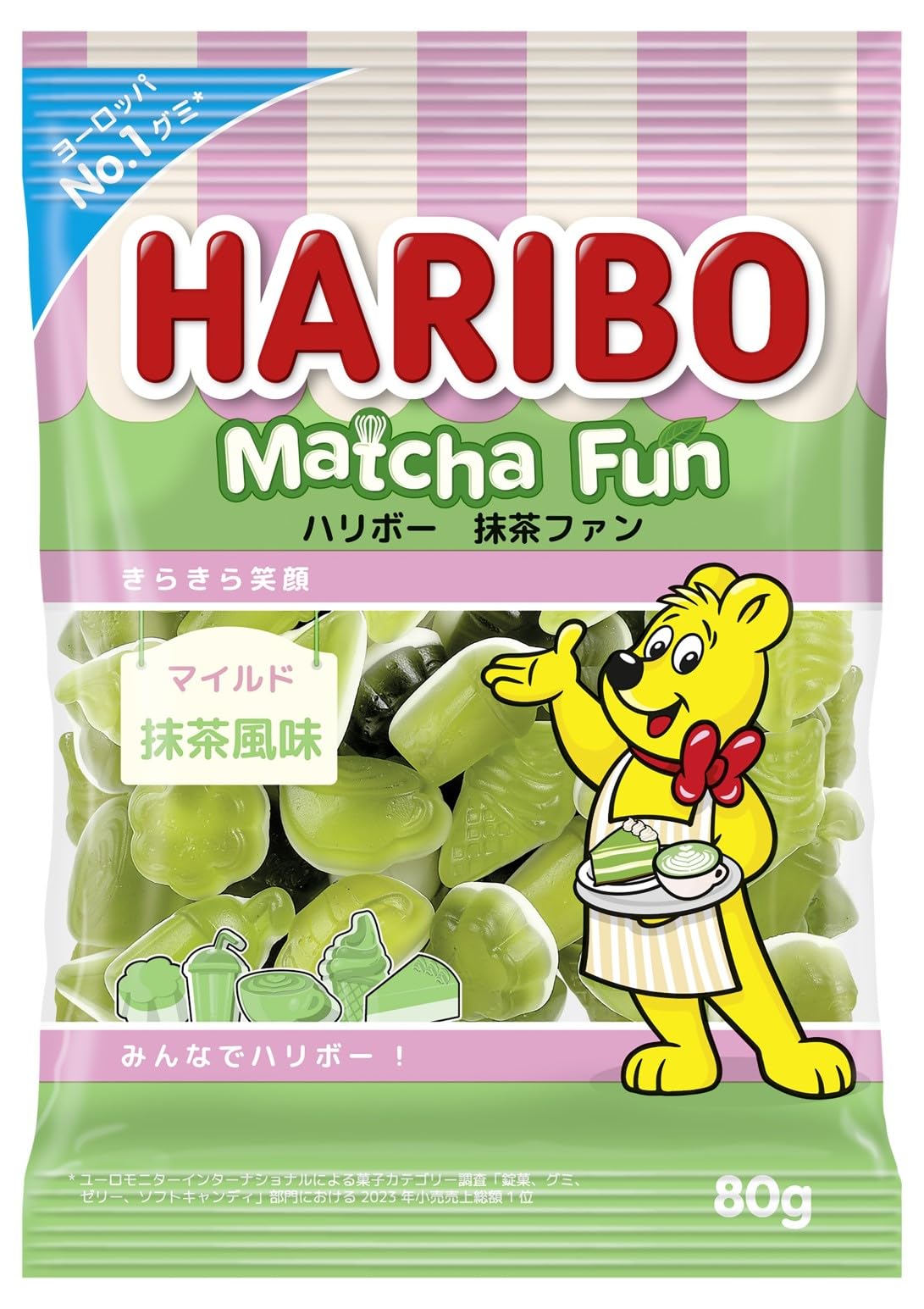 【値下げ】【680円】 ハリボー 抹茶ファン 80g×10袋