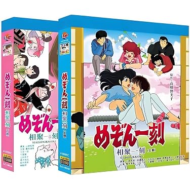 Amazon.co.jp Hot New Releases: The bestselling new & future