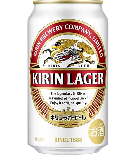 Amazon.co.jp: 一番搾り キリン ビール 350ml 生ビール [おいしいとこ