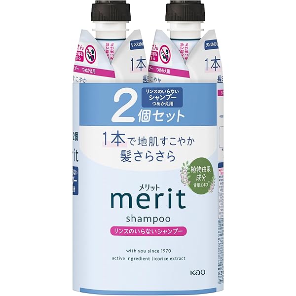 Amazon | 【花王】メリット リンスのいらないシャンプー ミニ 80ml
