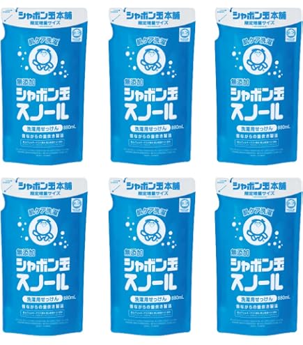 Amazon | シャボン玉石けん 【まとめ買い】 シャボン玉 無添加石けん