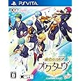金色のコルダ オクターヴ - PSVita