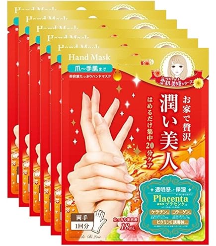 Amazon.co.jp: TONYMOLY トニーモリー トマトックス マジック ホワイト