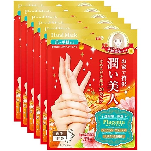 Amazon | WEN ウェン クレンジングコンディショナー アーモンド