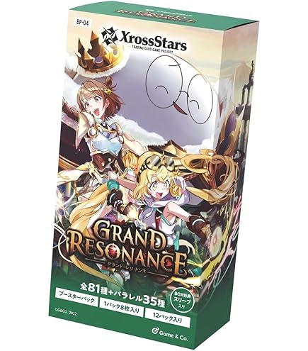 あれん専用【新品未開封】クロスタ『Luminous Daybreak』1カートン Xross Stars ブースターパック第1弾『Luminous Daybreak』(1カートン