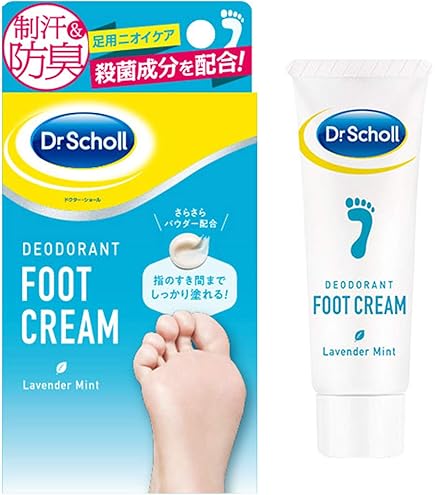 エージーデオ24 デオドラントフットクリーム  30g エージーデオ24 / デオドラントフットクリームの公式商品情報｜美容