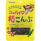 アイファクトリー スッパイマン梅こんぶ 10g×6袋