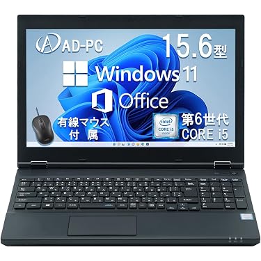 Amazon.co.jp 売れ筋ランキング: undefined の中で最も人気のある商品です