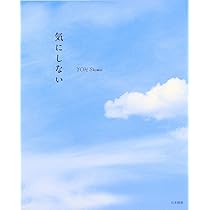 71SesbKwX6L._AC_UL210_SR210,