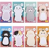Hitchlike 付箋 猫 付箋紙 かわいい ねこ 強粘着 8種類 8本 メッセージシール ふせん 猫の形 動物 漫画 メモ用紙 粘着メモ ノート オフィス タブ用品 文房具