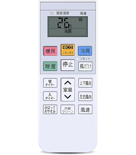 Amazon.co.jp: エアコンリモコン RAR-7Y1 for HITACHI 日立