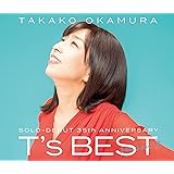 Solo-debut 35th Anniversary『T's BEST season 2』(CD2枚組+Blu-ray)(初回生産限定盤)