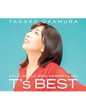 Amazon.co.jp: 【Amazon.co.jp限定】ENCORE X OKAMURA TAKAKO Special