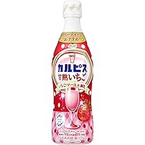 カルピス　とっておきいちご　バオバブ愛さま専用 ぎゅっといちご＆カルピス』12月6日から期間限定発売