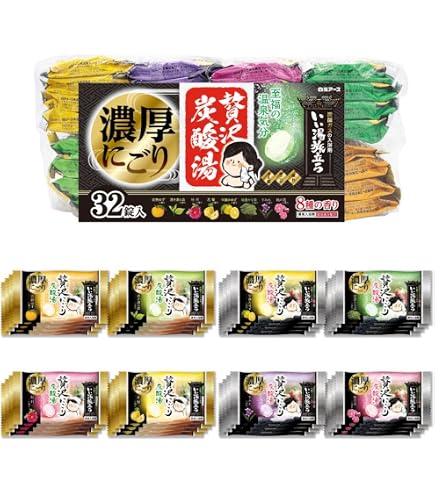 Amazon | バブ ＆ きき湯 バラエティ 入浴剤 炭酸・薬用タイプ 疲労