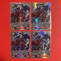 Amazon.co.jp: カード メデューサモン SR 4枚セット : 文房具