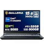 Amazon.co.jp: ガレリア ゲーミングノートPC 【 RTX 5050 / Core i7