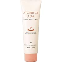 Amazon.co.jp: アトレージュ バリアベール 40g : 食品・飲料・お酒