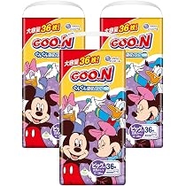 Amazon.co.jp: 【パンツ BIGより大きいサイズ】グーン ぐんぐん吸収