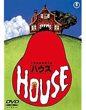 Amazon.co.jp: 黄金のパートナー＜東宝DVD名作セレクション