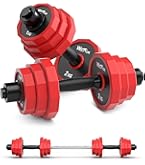 MOJEER ダンベル可変式 セット15kg （延長用シャフト付き） MOJEER ダンベル可変式 セット15kg （延長用シャフト付き