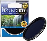 Kenko NDフィルター PRO-ND1000 82mm 1/1000 光量調節用 382493